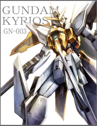 beam_rifle, gun, gundam, gundam_00, homare_(fool's_art), kyrios, mecha, weapon