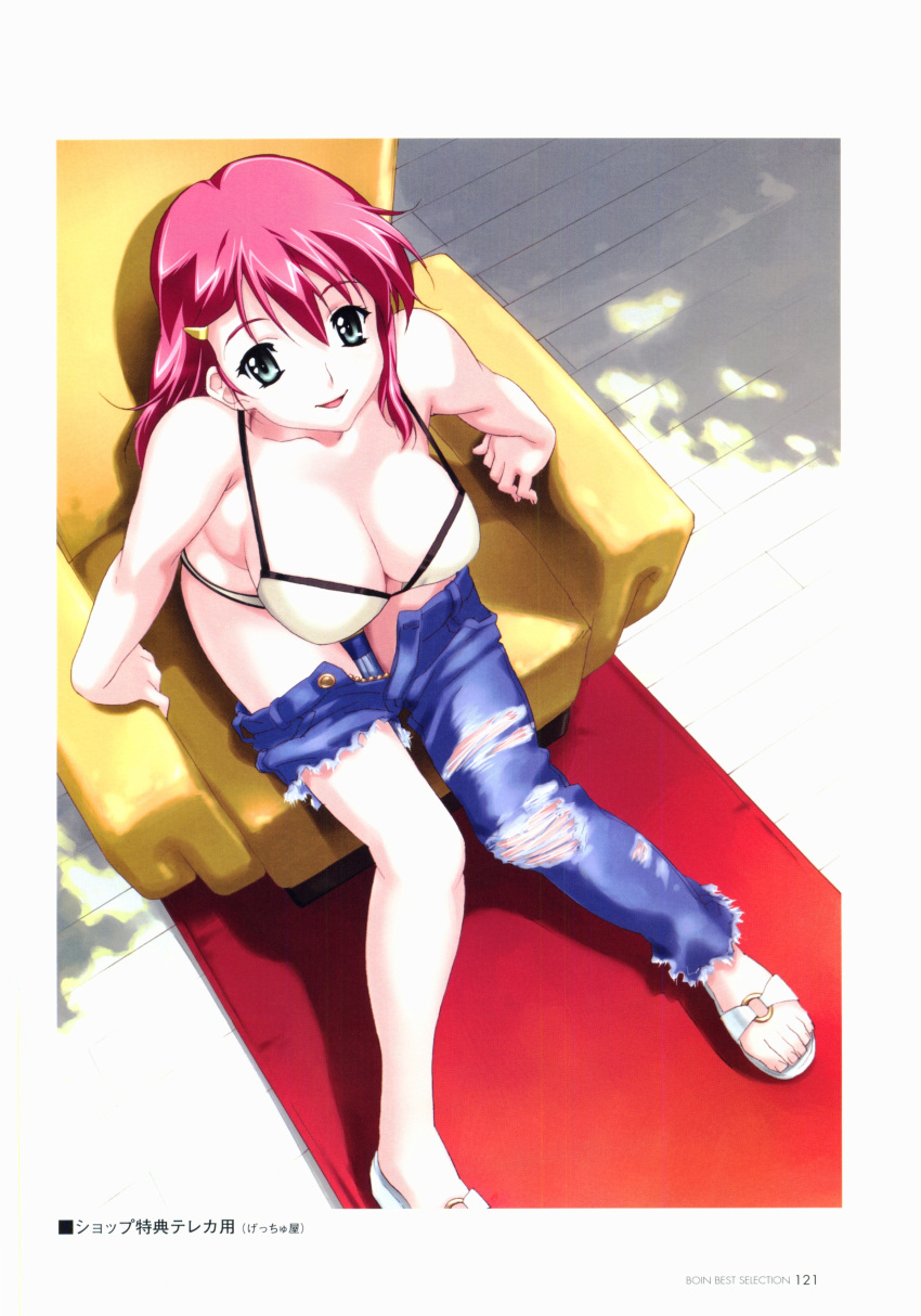 absurdres, artbook, asymetrical_clothes, asymmetrical_clothes, bikini, boin, breasts, cleavage