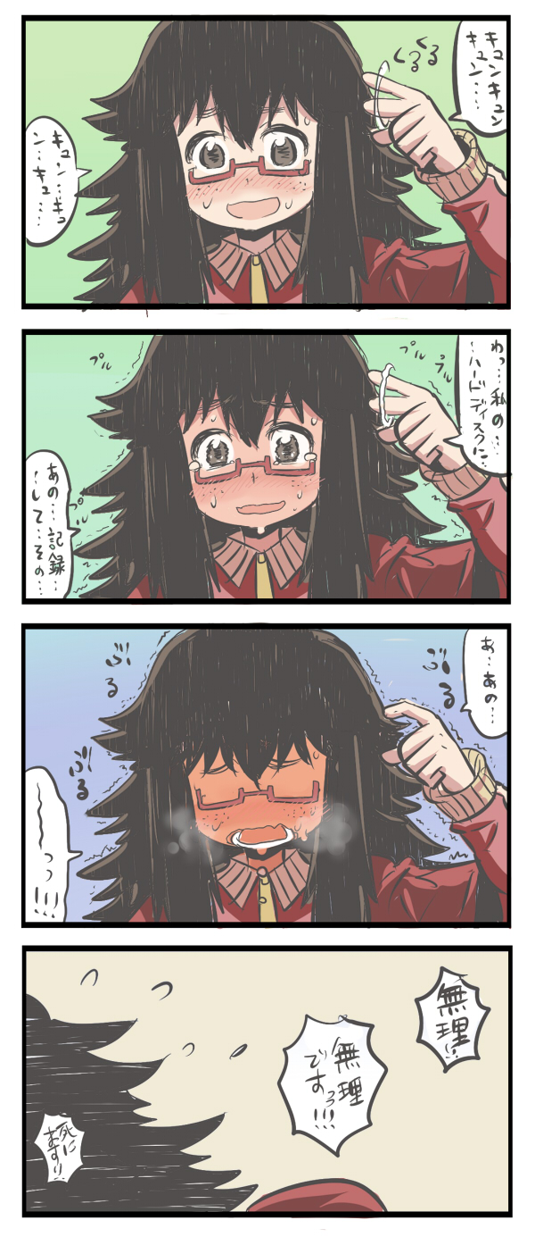 4koma, black_eyes, black_hair, blush, comic, embarrassed, flying_sweatdrops, freckles