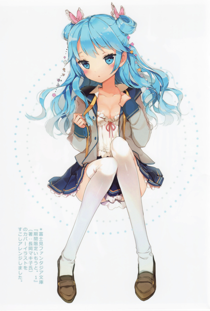absurdres, anmi, blue_eyes, blue_hair, blush, breasts, cleavage, highres