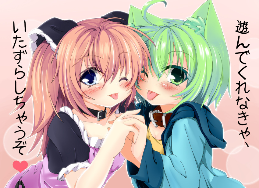 absurdres, ahoge, animal_ears, blue_eyes, blush, brown_hair, cat_ears, chiriko_(atlanta)