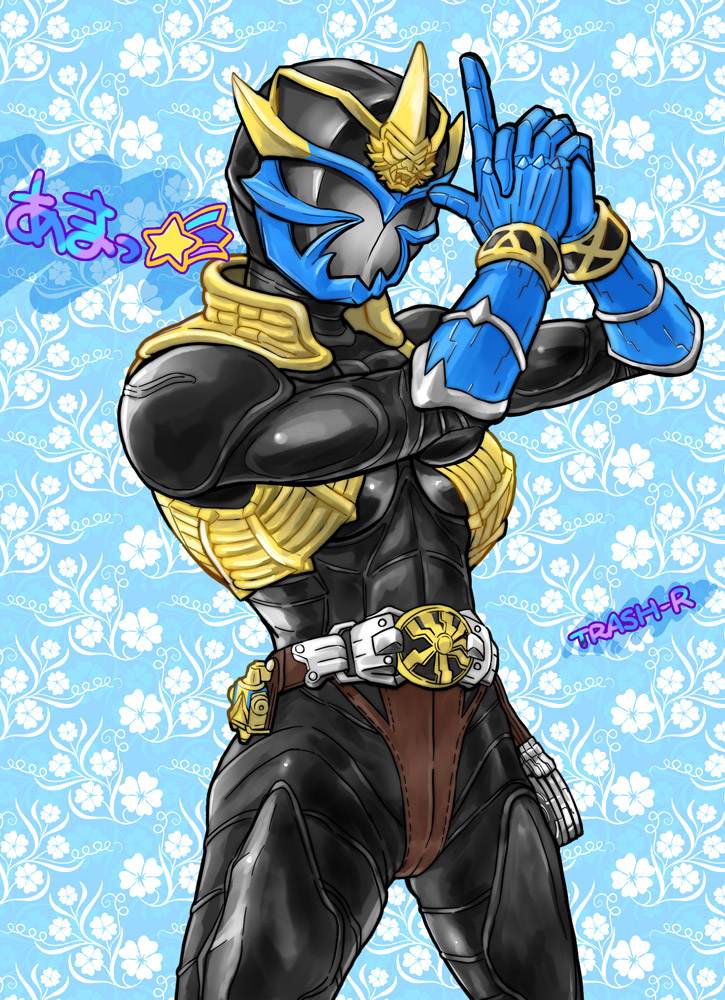 horn, huujyu, kamen_rider, kamen_rider_amaki, kamen_rider_dcd, kamen_rider_hibiki_(series), solo