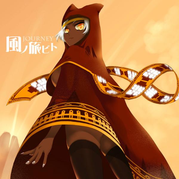 1girl, artist_request, breasts, dark_skin, from_below, headband, hood, journey, jpeg_artifacts, kaedetoru, looking_back, robe, skindentation, sky, smile, solo, thigh-highs, thighhighs, title_drop, traveler, under_boob, underboob, white_hair, yellow_eyes