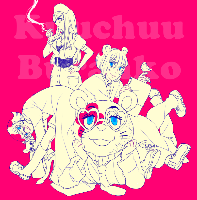 3boys, animal, animal_ears, arm_support, bangs, bear_ears, bear_head, belt