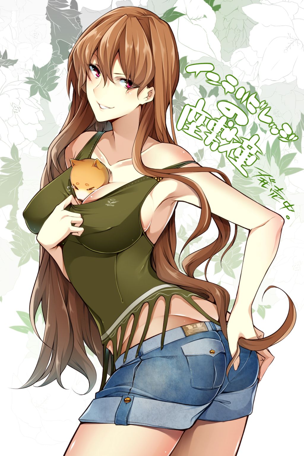 armpits, between_breasts, breasts, brown_hair, cleavage, collarbone, copyright_request, hand_on_ass