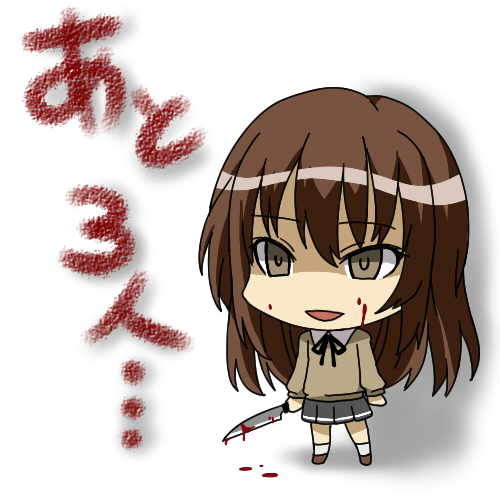 amagami, blood, blood_on_face, bloody_weapon, brown_hair, chibi, empty_eyes, grey_eyes