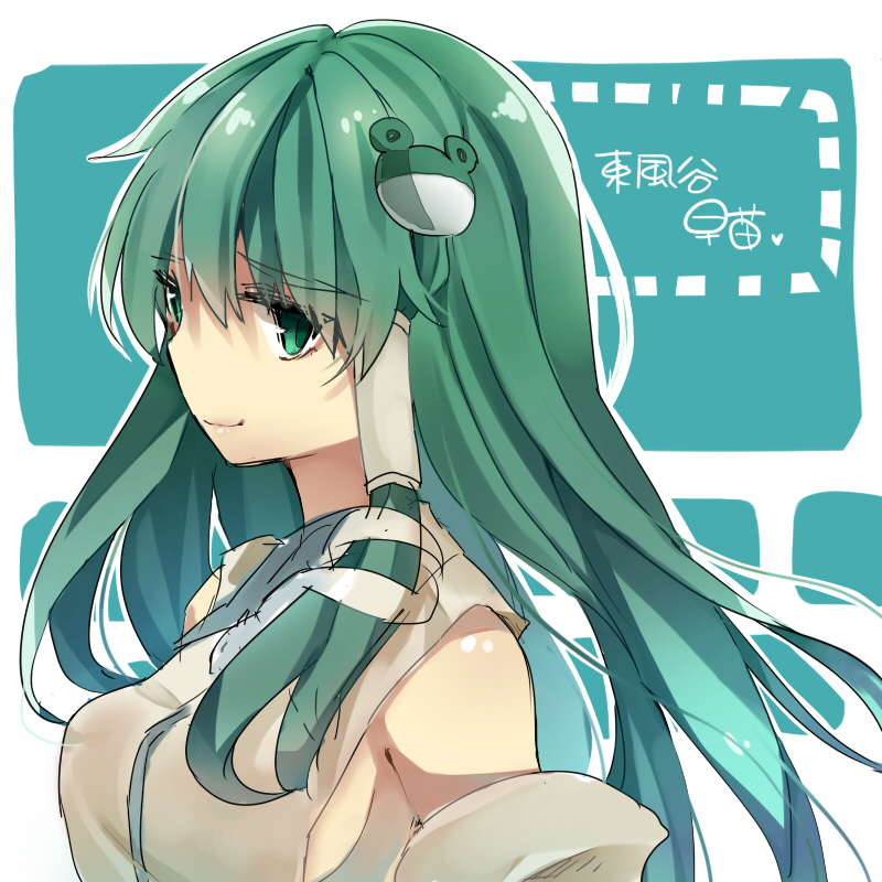 blush, breasts, detached_sleeves, frog_hair_ornament, green_eyes, green_hair, hair_ornament, hair_tubes