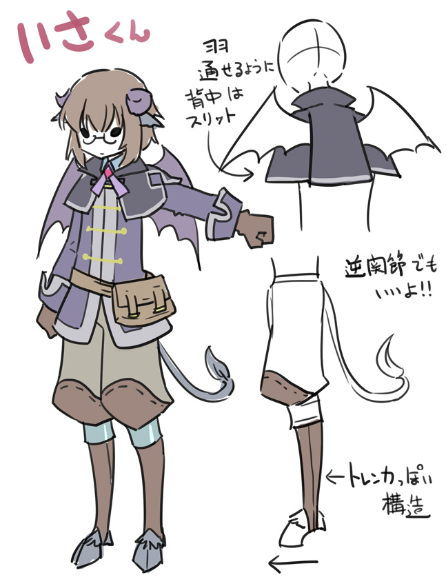 alternate_costume, arm_up, bag, black_eyes, bowtie, clenched_hand, concept_art, demon