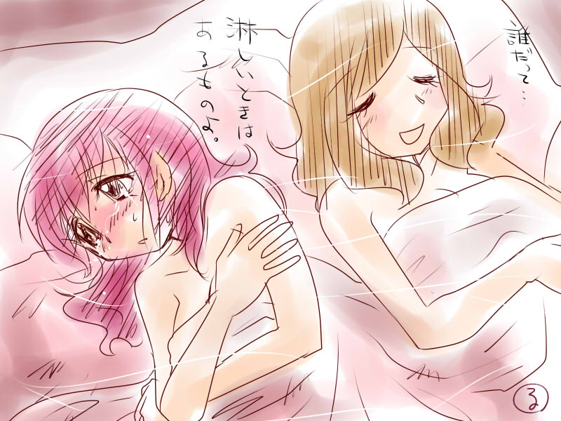 blanket, blush, brown_hair, hair_down, hoshizora_ikuyo, kise_chiharu, long_hair, multiple_girls, naked_sheet, nude, open_mouth, pink_eyes, pink_hair, precure, ruined_for_marriage, ruriruri, sleeping, smile, smile_precure!, tears, translation_request, yuri