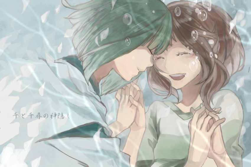 1girl, brown_hair, bubble, child, closed_eyes, couple, eyes_closed, forehead-to-forehead