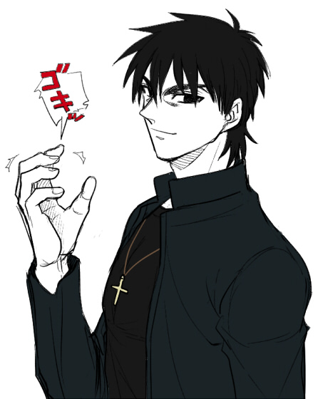 black_eyes, black_hair, cassock, cross, cross_necklace, fate/zero, fate_(series), jewelry
