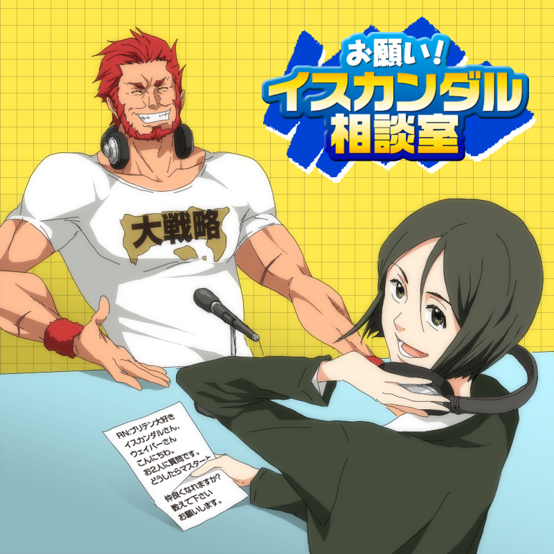 2boys, ai0807, bangs, beard, black_hair, bob_cut, facial_hair, fate/zero