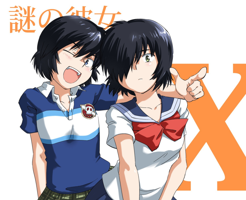 hair_over_one_eye, highres, imai_momoka, multiple_girls, nazo_no_kanojo_x, school_uniform, serafuku, short_hair, tsukiyo_michi, urabe_mikoto