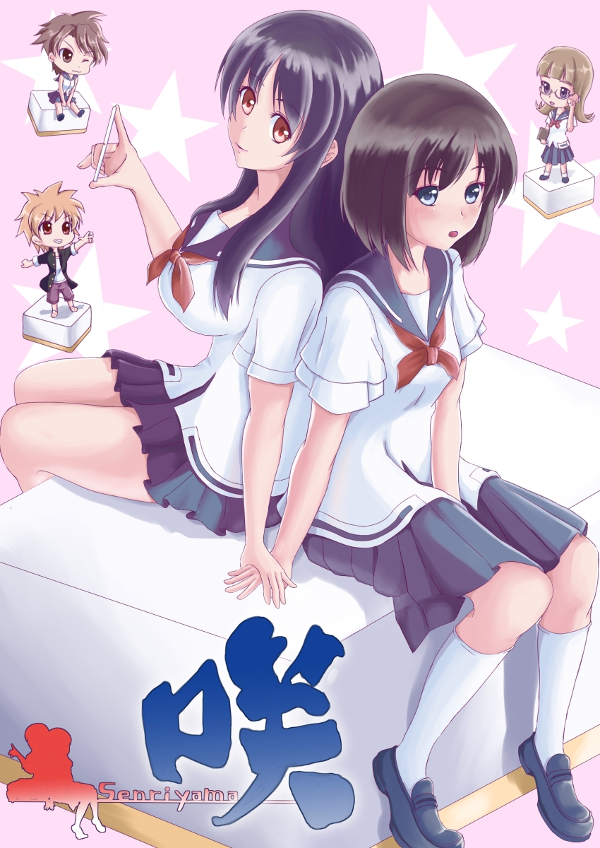 brown_hair, chibi, eguchi_sara, eguchi_sera, funakubo_hiroko, glasses, highres, jacket