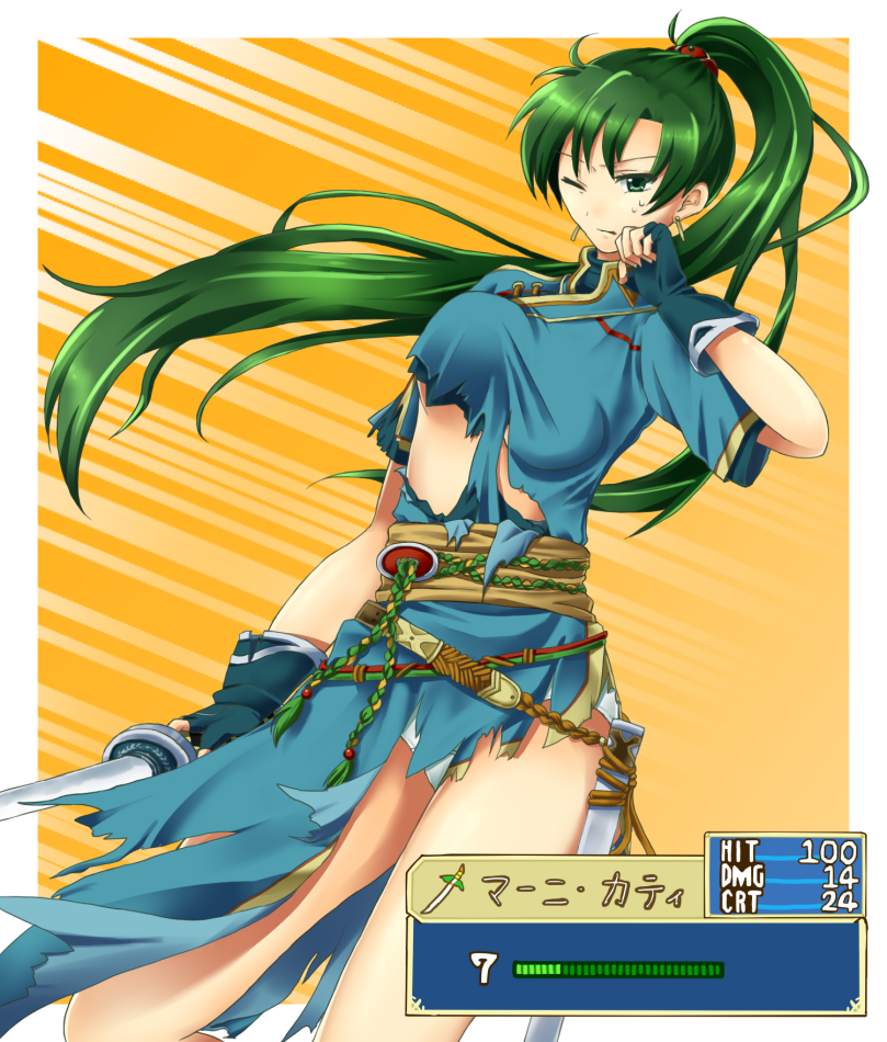 earrings, fingerless_gloves, fire_emblem, fire_emblem:_rekka_no_ken, gloves, green_eyes, green_hair, high_ponytail, jewelry, long_hair, lyndis_(fire_emblem), migime1, panties, ponytail, scabbard, sheath, solo, sweat, sword, torn_clothes, underwear, weapon, wince