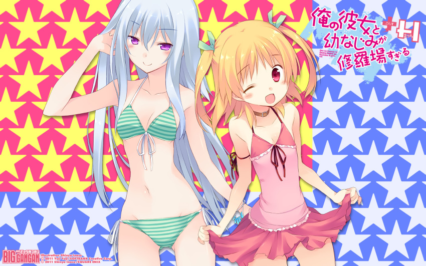 2girls, bikini, blush, inase_shinya, ore_no_kanojo_to_osananajimi_ga_shuraba_sugiru, swimsuit, wink