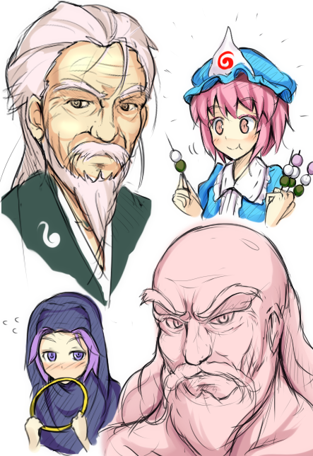 2girls, :t, beard, blush, dumpling, eating, facial_hair, food, hat, hinami, hinami_(hinatamizu), hood, jewelry, konpaku_youki, kumoi_ichirin, long_hair, multiple_boys, multiple_girls, mustache, pink_eyes, pink_hair, purple_eyes, purple_hair, ring, saigyouji_yuyuko, short_hair, silver_hair, touhou, unzan, violet_eyes, white_background