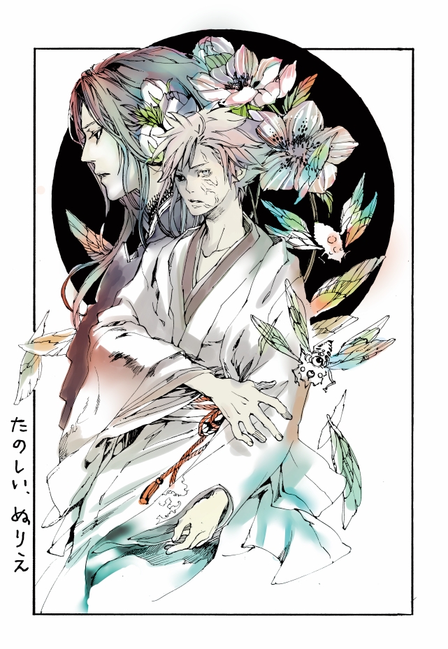ayajik, bad_id, berserker_(fate/zero), crest_worm, fate/zero, fate_(series), flower, insect
