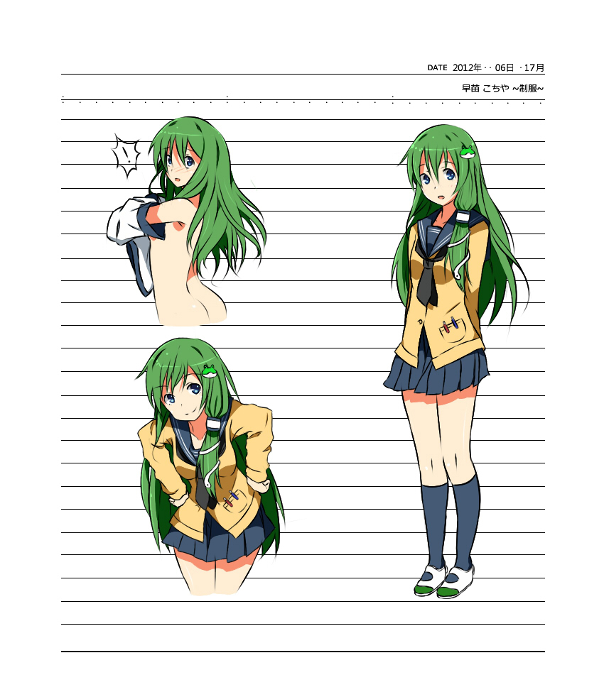 1girl, ass, blush, breasts, character_name, character_sheet, contemporary, frog_hair_ornament
