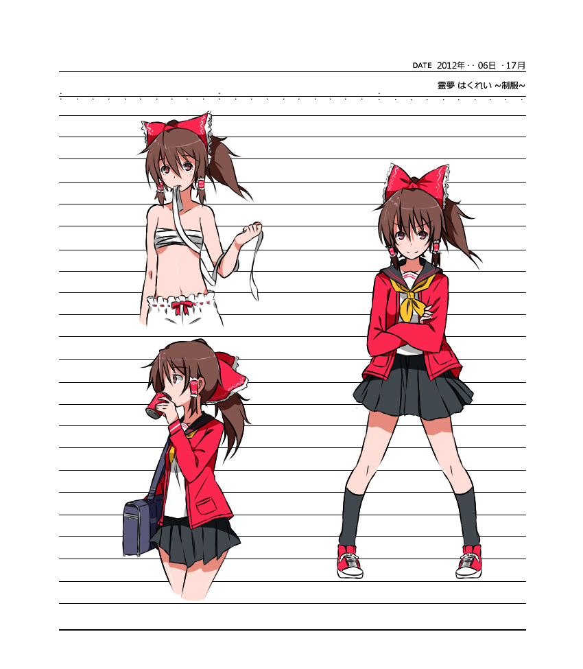alternate_costume, bag, bloomers, bow, brown_eyes, brown_hair, can, character_name