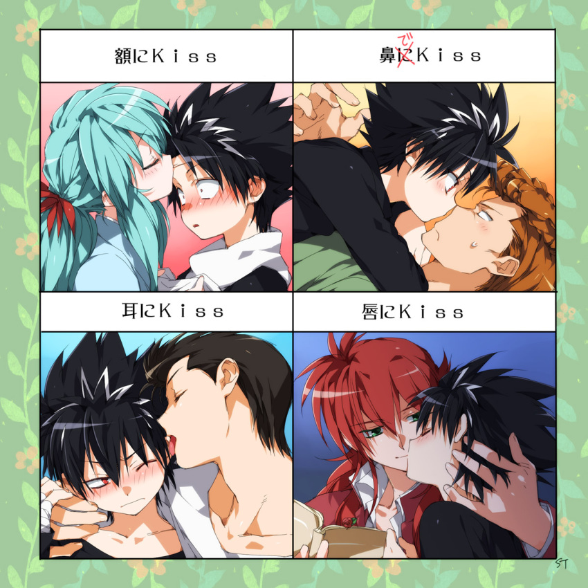 blush, brown_hair, diabolism, green_hair, hiei, highres, kiss, kiss_chart