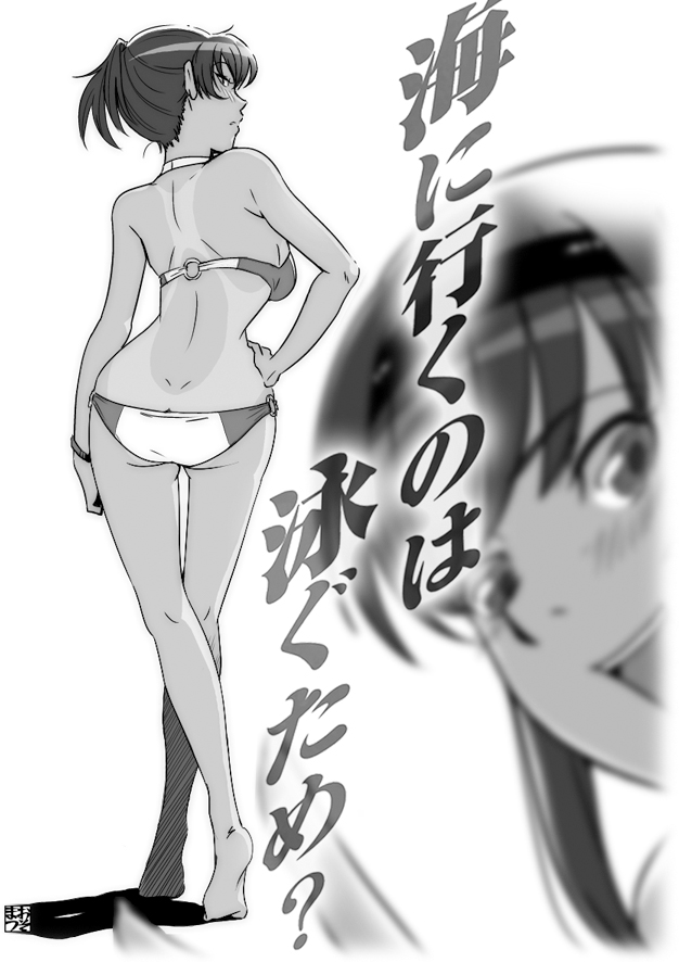 amagami, bad_id, bikini, monochrome, osomatu-sama, swimsuit, tan, tanline
