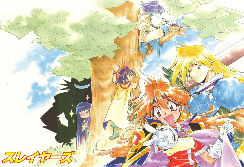 amelia_wil_tesla_seyruun, armor, bird, black_hair, cape, character_request, gourry_gabriev, grin