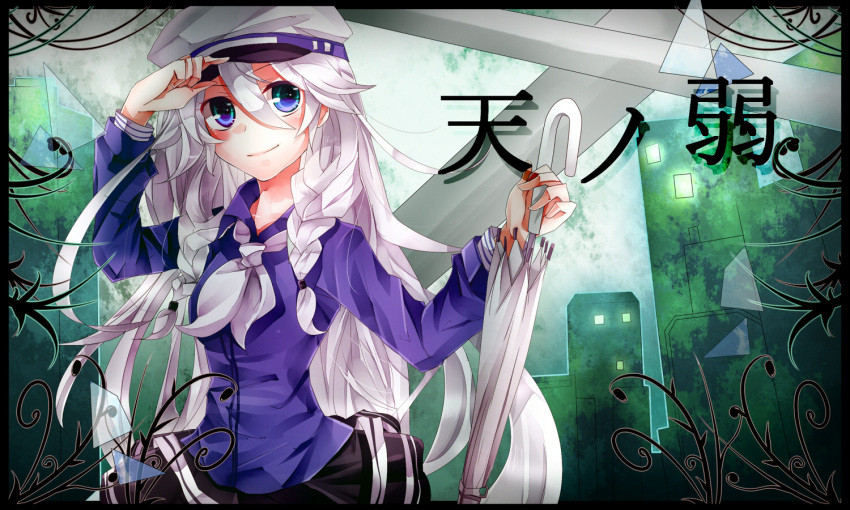 ama_no_jaku_(vocaloid), blue_eyes, braid, hat, ia, ia_(vocaloid), long_hair, looking_at_viewer