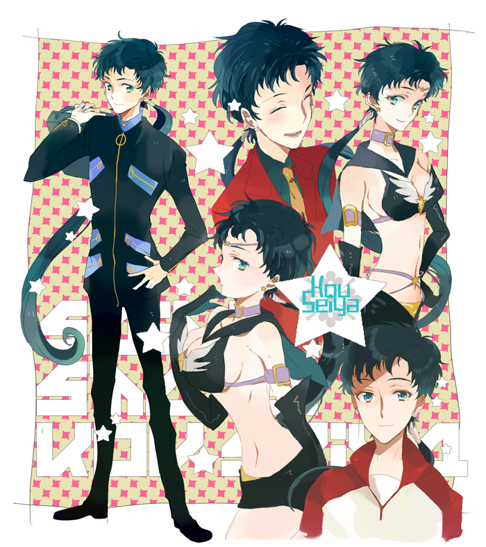 1girl, bag, bishoujo_senshi_sailor_moon, black_hair, camelot, casual, character_name, choker