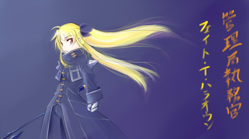 blonde_hair, chrono_harlaown, chrono_harlaown_(cosplay), fate_testarossa, jason_(kaiten_kussaku_kikou), jiei_son, long_hair, lyrical_nanoha, mahou_shoujo_lyrical_nanoha, mahou_shoujo_lyrical_nanoha_a's, mahou_shoujo_lyrical_nanoha_a's, red_eyes, solo