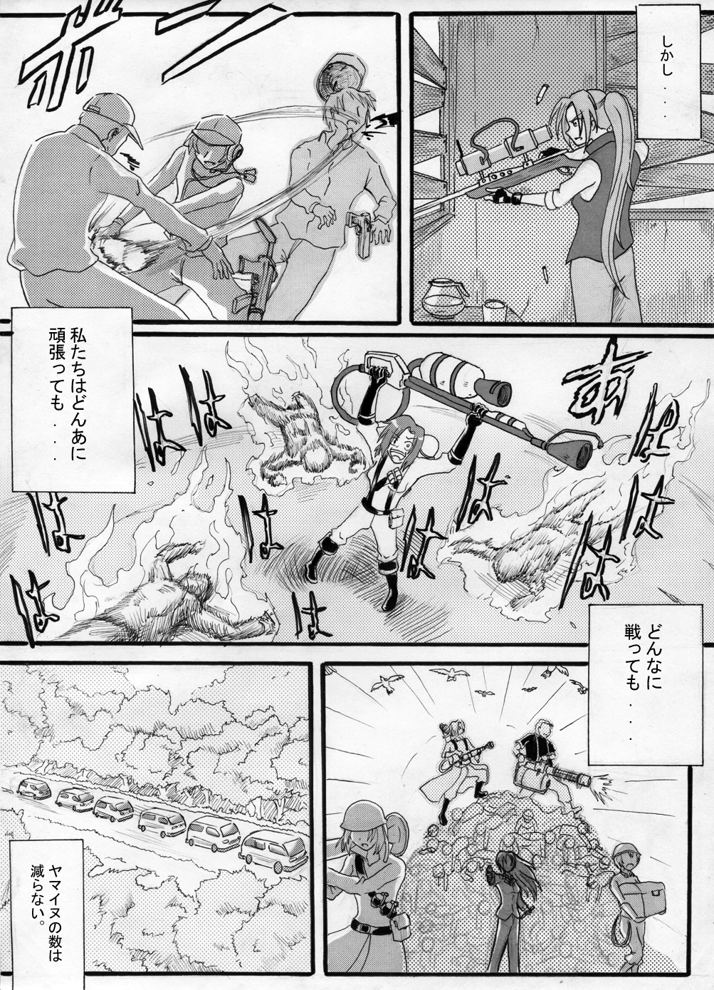5girls, baseball_bat, blood, chie_rumiko, comic, fire, firing, flamethrower
