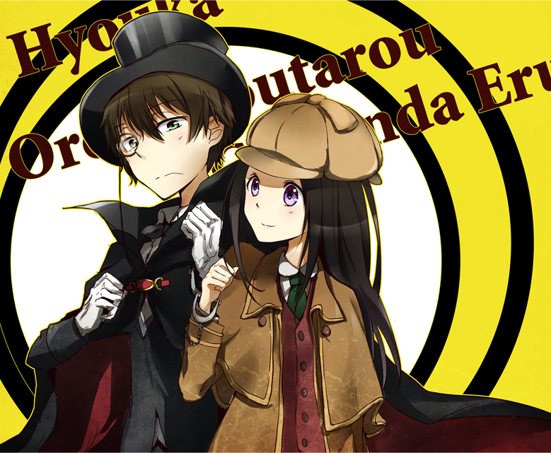 1girl, black_hair, cape, chitanda_eru, cosplay, cuffs, detective, green_eyes