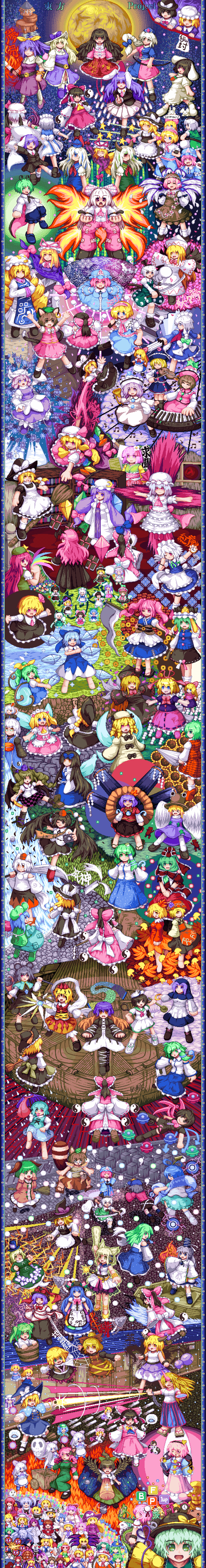 >_<, :3, absolutely_everyone, absurdres, aki_minoriko, aki_shizuha, alice_margatroid, alice_margatroid_(pc-98)