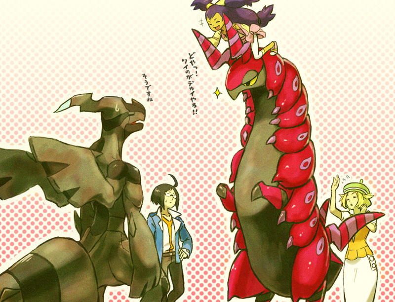 1boy, 2girls, agakunoda, ahoge, bianca_(pokemon), black_hair, black_pants, blonde_hair