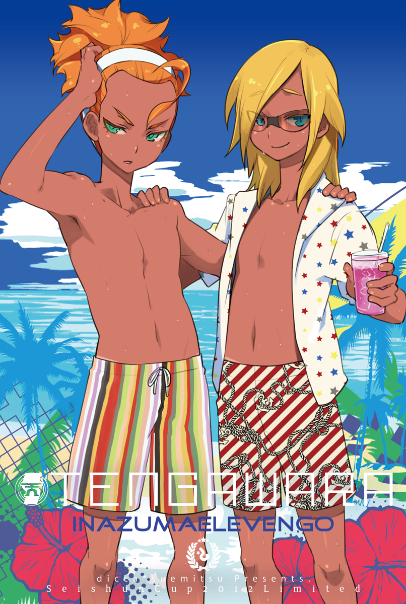 blonde_hair, blue_eyes, cup, green_eyes, hand_on_shoulder, hand_on_shoulders, highres, inazuma_eleven