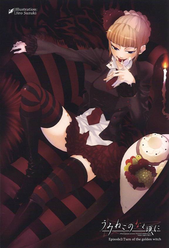 beatrice, blonde_hair, cake, candle, eating, lying, necktie, scan