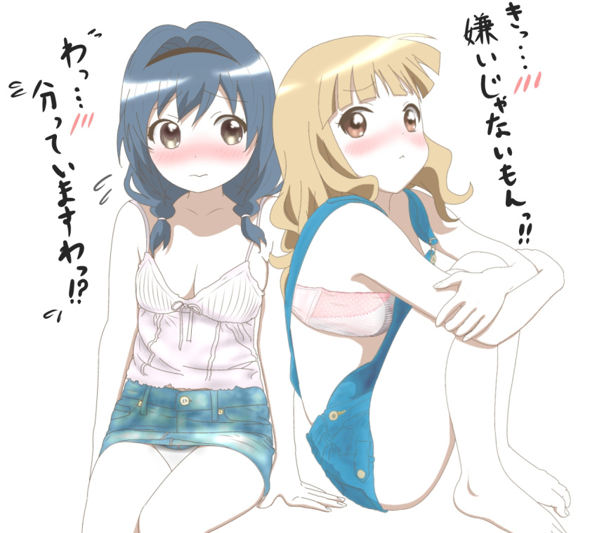 blonde_hair, blue_hair, blush, brown_eyes, furutani_himawari, long_hair, multiple_girls, oomuro_sakurako, panties, seabreez, translated, tsundere, underwear, yuru_yuri