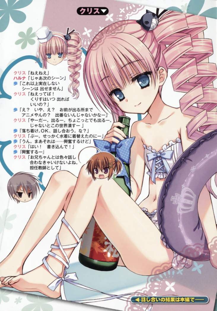 aikawa_ayumu, ankle_ribbon, bangs, bare_shoulders, barefoot, bikini, blue_eyes, blunt_bangs