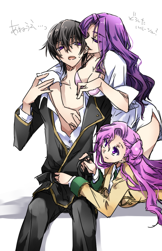 2girls, biting, black_hair, breasts, brother_and_sister, cleavage, code_geass, cornelia_li_britannia