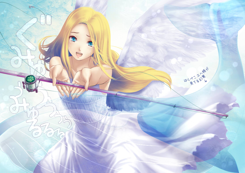 blue_eyes, ehekatl_of_luck, elona, fishing_rod, hayah_(pixiv), holding, holding_fishing_rod, tears