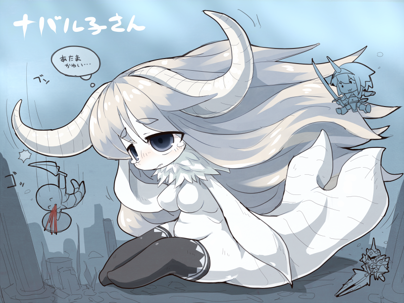 armor, ceadeus, ceadeus_subspecies, crab_man, fang, giantess, horns, monster_girl, monster_hunter, no_nipples, sword, tears, thigh-highs, thighhighs, translation_request, weapon, white_hair