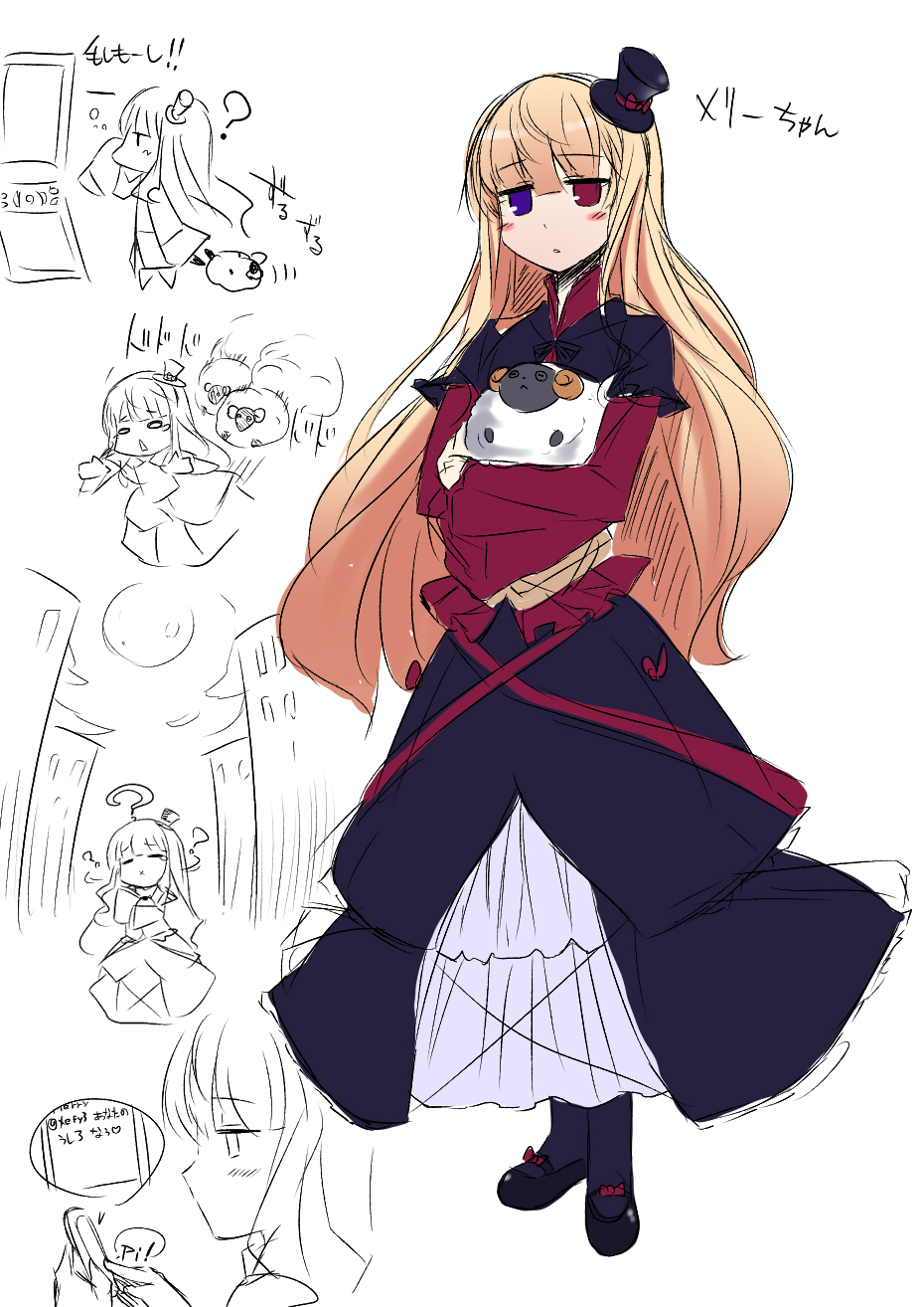 ?, blue_eyes, blush_stickers, boots, cellphone, cellphone_display, dress, hat