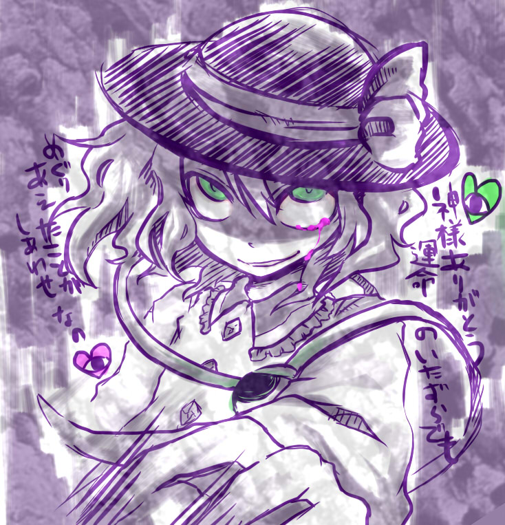 bleeding, blood, bow, crazy_smile, green_eyes, hat, hat_bow, heart