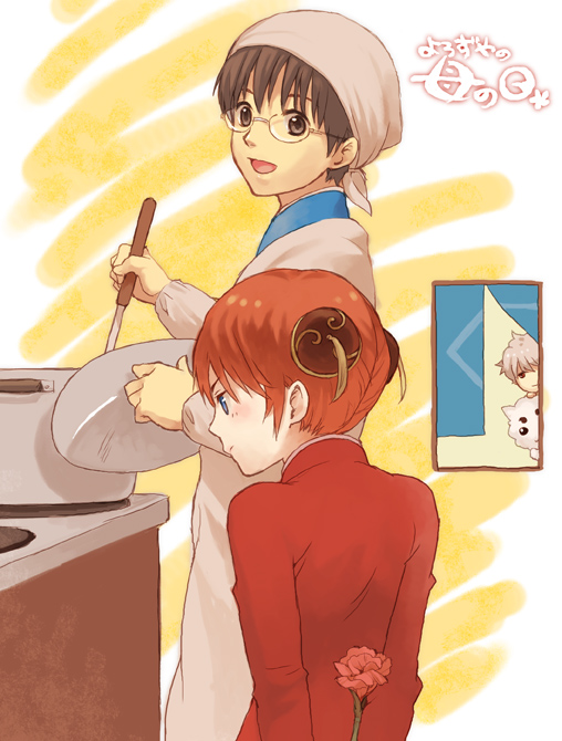 2boys, :d, arms_behind_back, bandana, bandanna, blush, brown_eyes, brown_hair