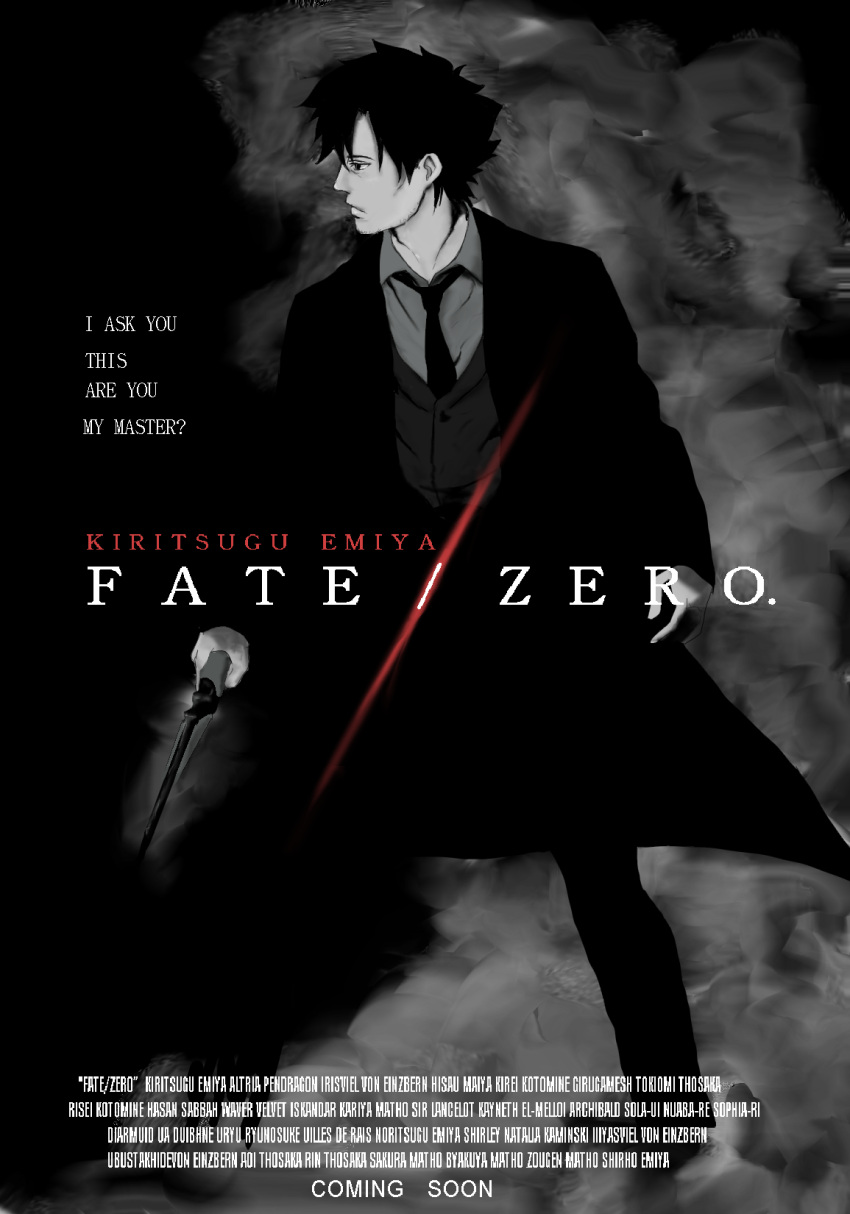1boy, character_name, emiya_kiritsugu, fate/zero, fate_(series), highres, movie, necktie