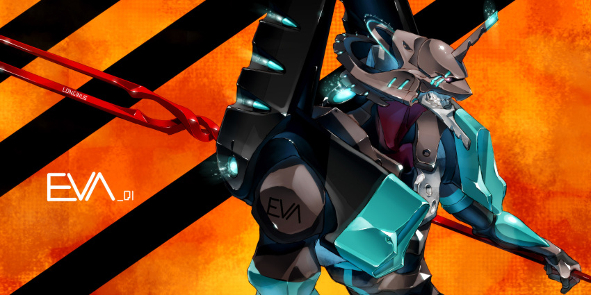 artist_request, eva-01, jpeg_artifacts, mecha, neon_genesis_evangelion, tagme_(artist), weapon