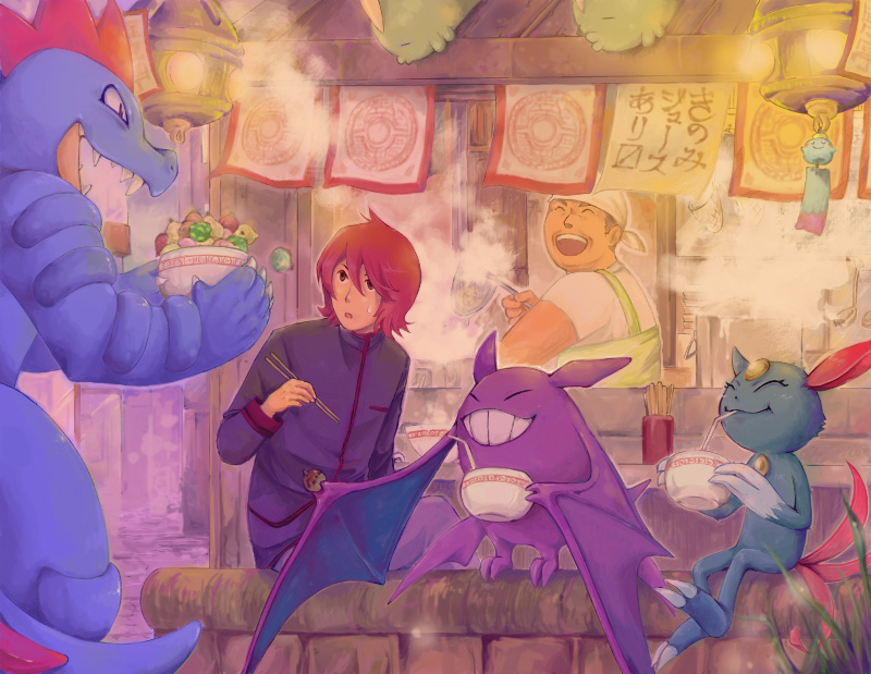 2boys, bowl, chopsticks, crobat, eating, fangs, feraligatr, food