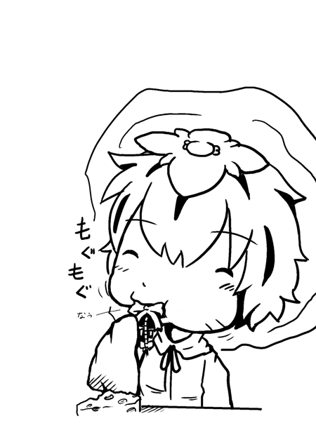 hair_ornament, kirisame_marisa, minigirl, monochrome, mouse_tail, shawl, sho_(pixiv), sho_(shirojiro_kuroguro), short_hair, tail, toramaru_shou, touhou, vore