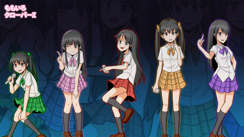 h-kagaminn, seifuku, tagme