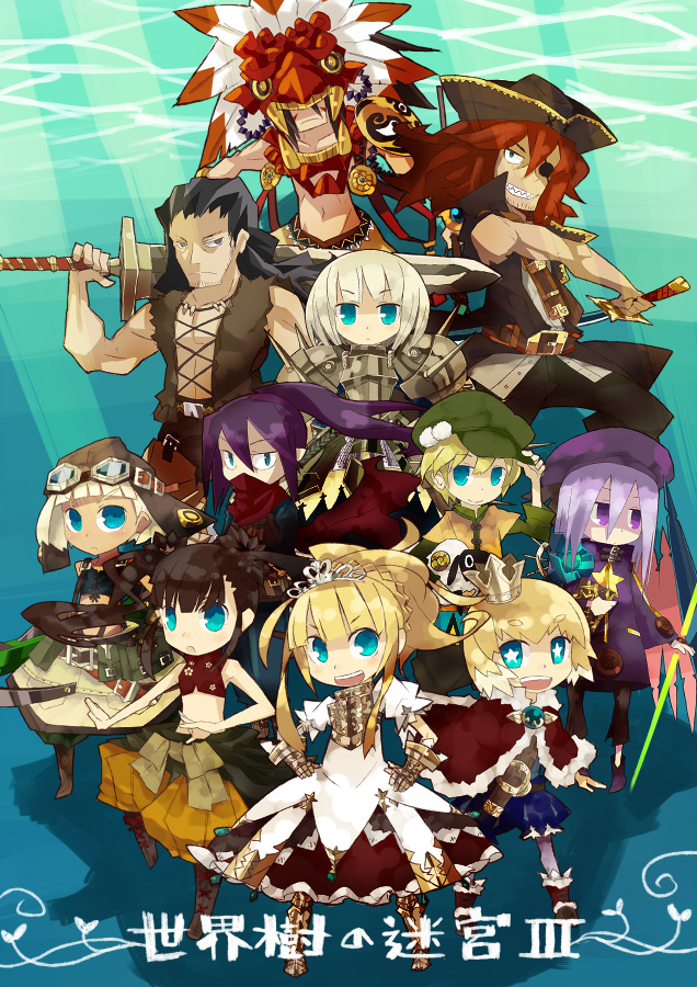 armored_dress, ballista_(sekaiju), beast_king_(sekaiju), blue_background, ccru, everyone, farmer_(sekaiju), monk_(sekaiju)